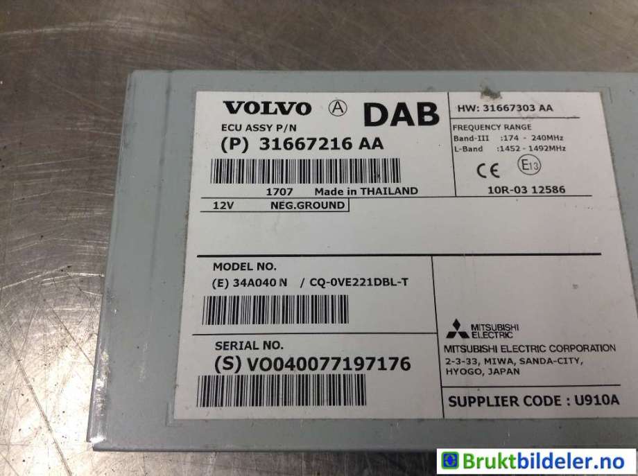 Styreenhet diverse til Volvo XC70 2014-2016 (Type II, Fase 2)  (VOLVO|31667216 AA|)