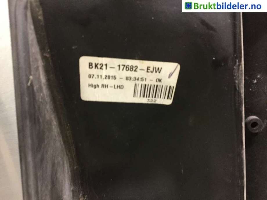 Speil høyre til Ford Transit Custom 2013-2023 (Type I)  (FORD|BK21-17682-EJW|)