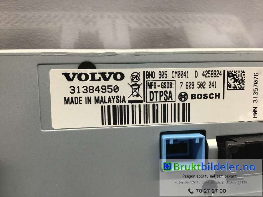 Multimedia display (MCU - Media Controller Unit) til Volvo V40 2012-2019 (VOLVO|31384950||7 609 502 041)