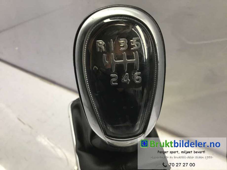Girstang til Volvo V40 2012-2019  (VOLVO|31367363|)