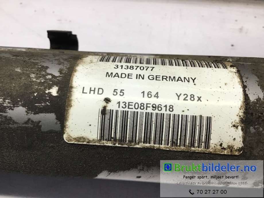Tannstang til Volvo XC70 2014-2016 (Type II, Fase 2)  (VOLVO|31387077|)
