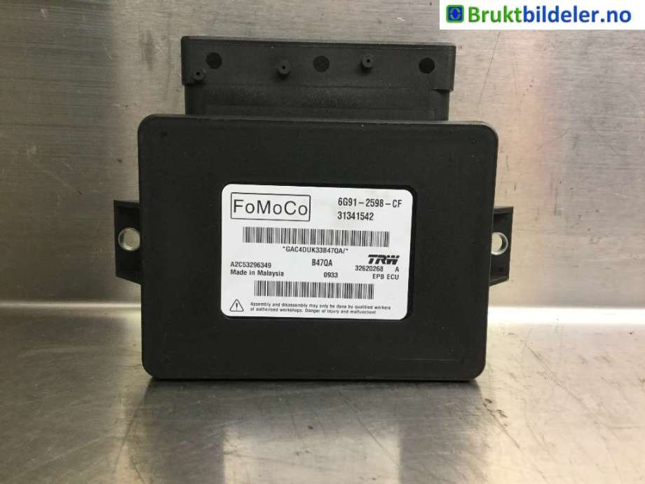 Styreenhet elektrisk parkbrems (EPB - Electric Parking Brake) til Volvo XC60, 2014-2017 (Type I, Fase 2)  (VOLVO|31341542)