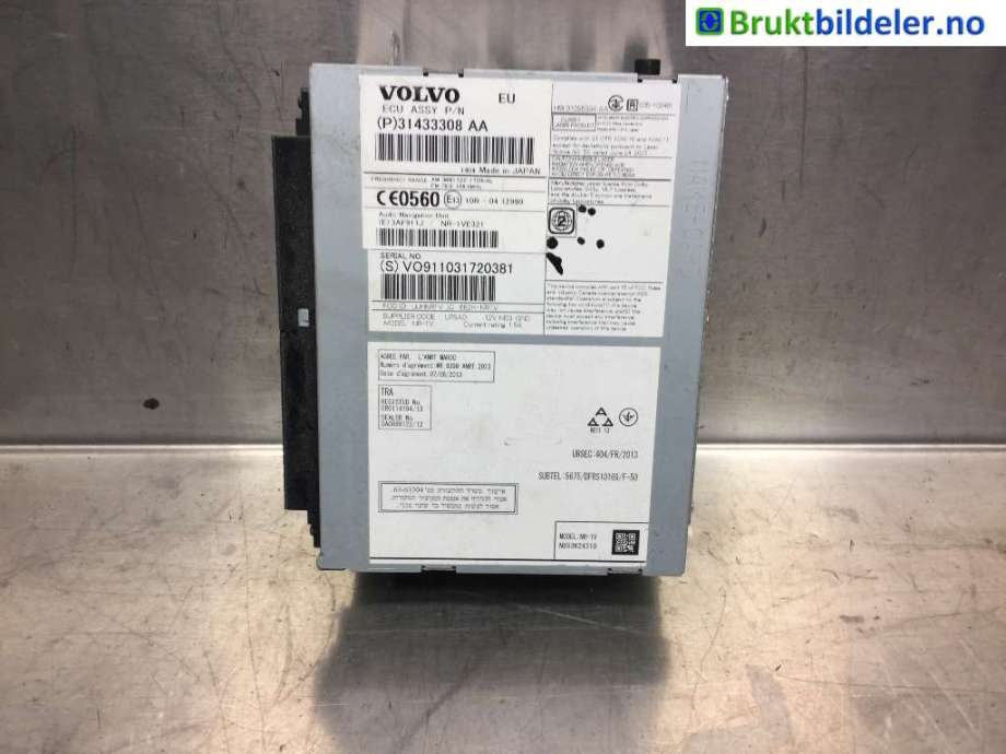 Bilstereo til Volvo XC60, 2014-2017 (Type I, Fase 2)  (VOLVO|31433308)