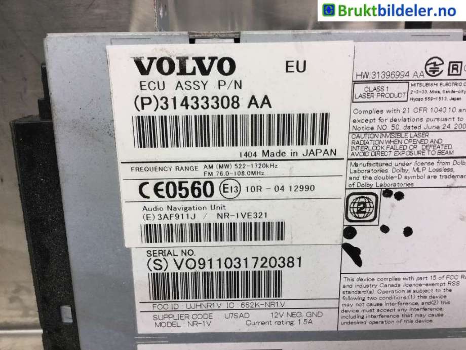 Bilstereo til Volvo XC60 2014-2017 (Type I, Fase 2) (VOLVO|31433308|)
