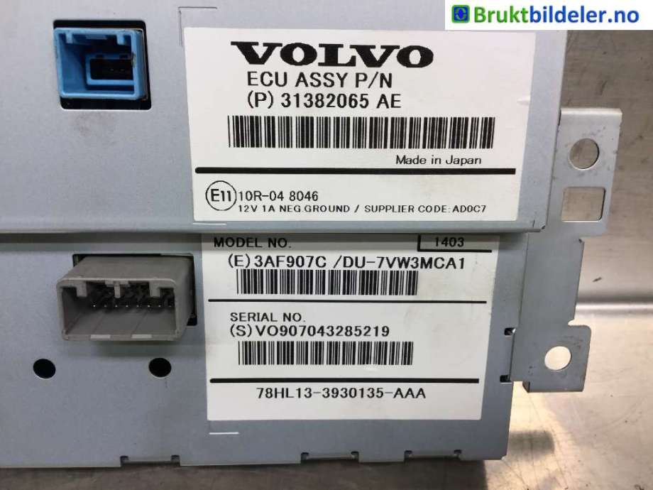 Multimedia display (MCU - Media Controller Unit) til Volvo XC60 2014-2017 (Type I, Fase 2) (VOLVO|31382065|)