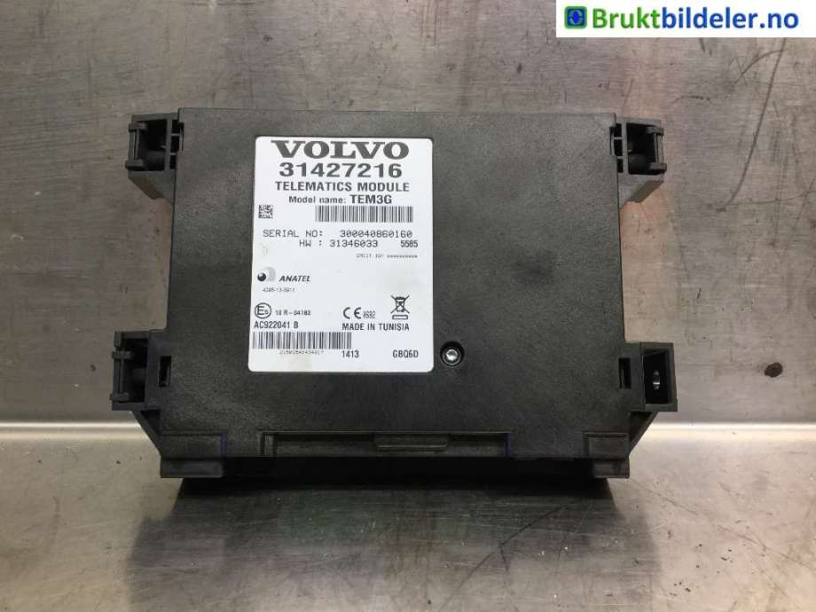 Styreenhet diverse til Volvo XC60, 2014-2017 (Type I, Fase 2)  (VOLVO|31427216)