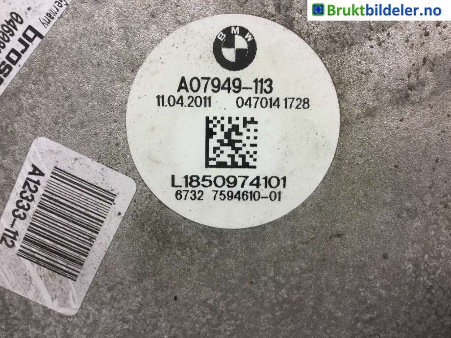 Kjølevifte til BMW 5-Serie 2010-2017 (F10/F11) (F10/F11) (BMW|6732 7594610-01|)