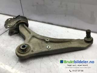 Bærebru venstre foran nedre til Ford Mondeo,   (FORD|FG9C-3A053-ANC|2180769)