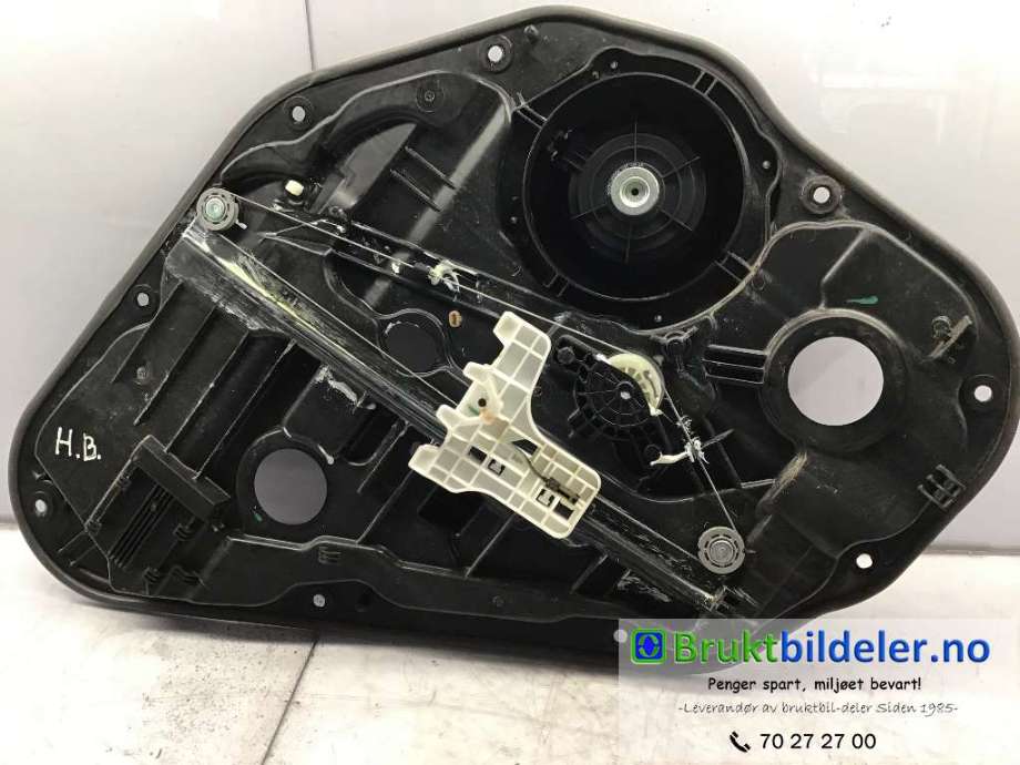 Ruteheis til Hyundai i30 2012-2017 (Type II)  (HYUNDAI|83480-A6170|5601861|)