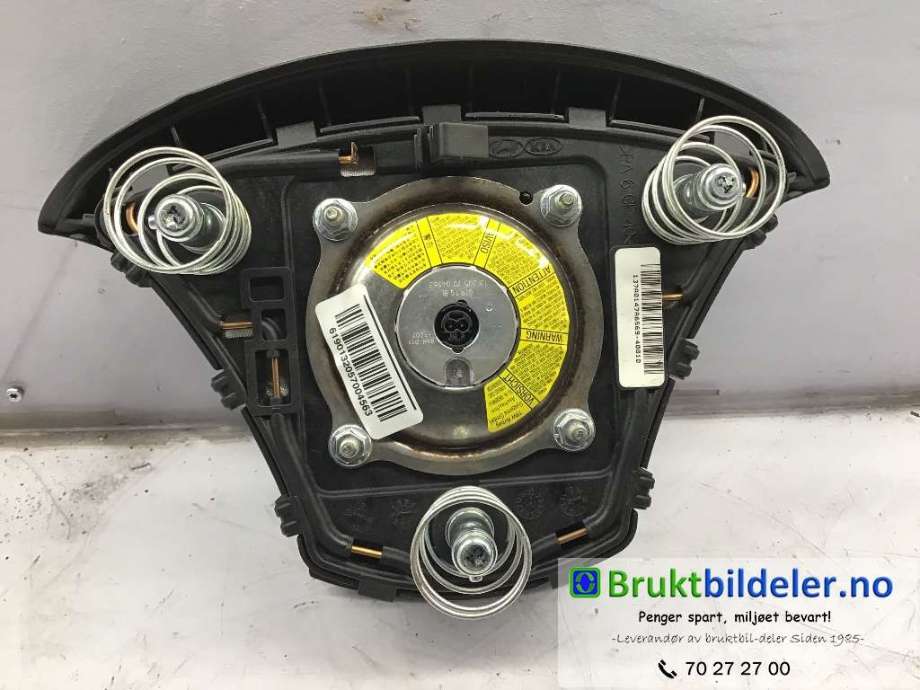 Airbag rattpute til Hyundai i30 2012-2017 (Type II)  (HYUNDAI|56900-A6000|A659-00010|)