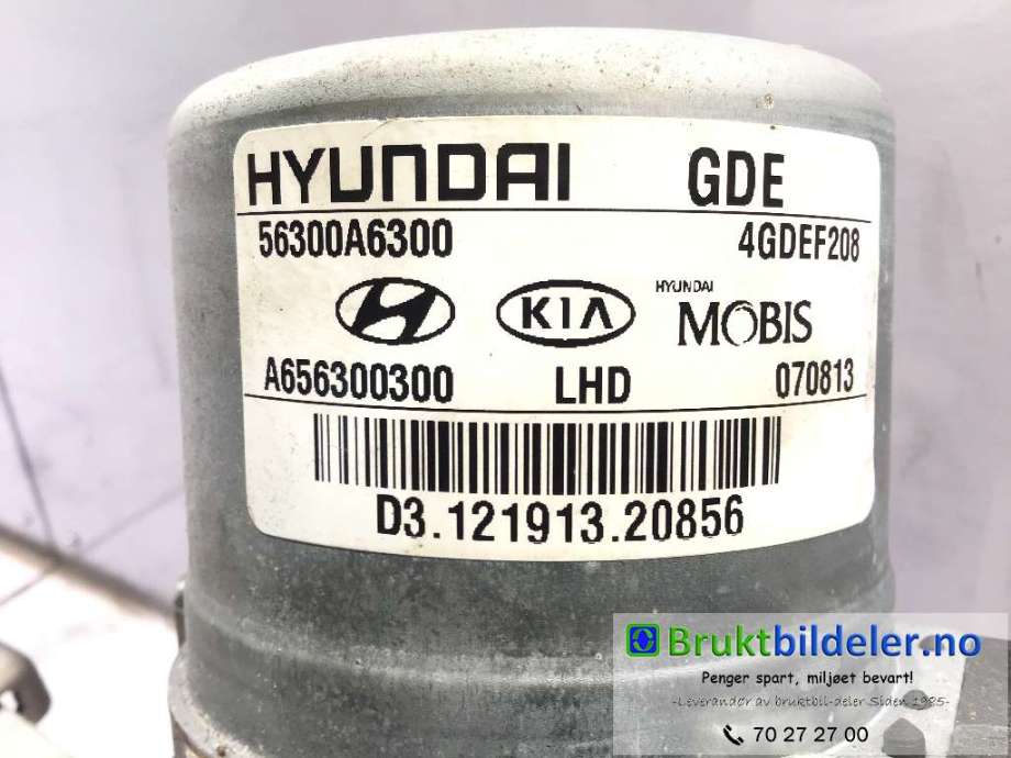 Rattaksel elektrisk servo til Hyundai i30 2012-2017 (Type II)  (HYUNDAI|56300 A6300|A656300300|)
