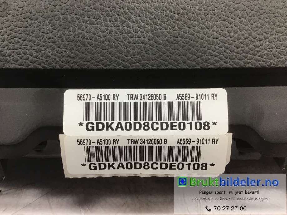 Airbag kne til Hyundai i30 2012-2017 (Type II)  (HYUNDAI|56970-A5100|A5569-91011|)