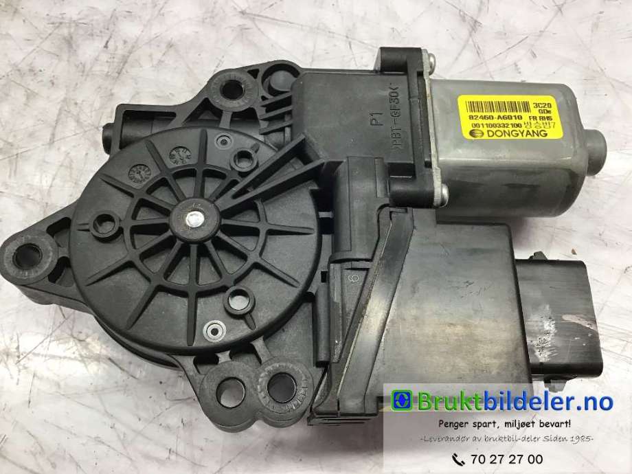 Ruteheis høyre foran til Hyundai i30 2012-2017 (Type II)  (HYUNDAI|82460-A6010|001100332100|)