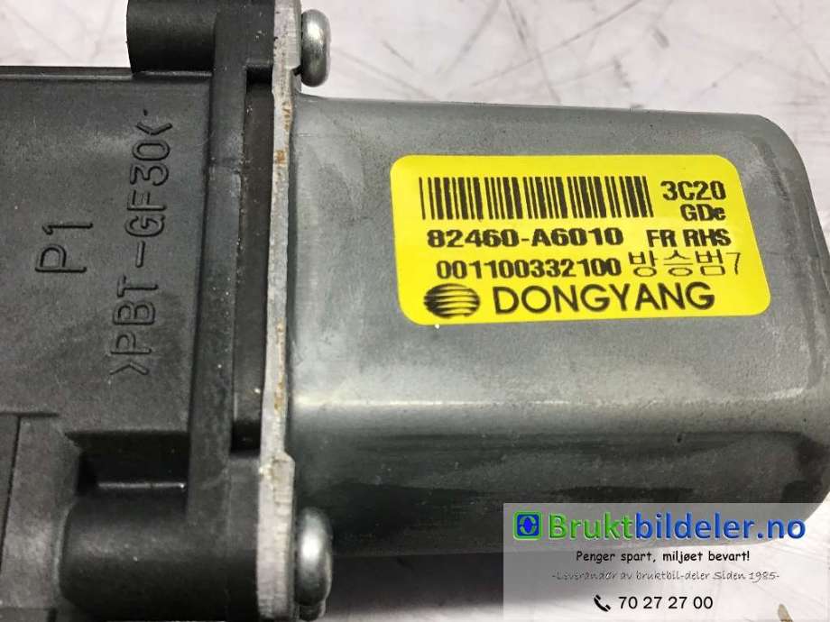 Ruteheis høyre foran til Hyundai i30 2012-2017 (Type II)  (HYUNDAI|82460-A6010|001100332100|)