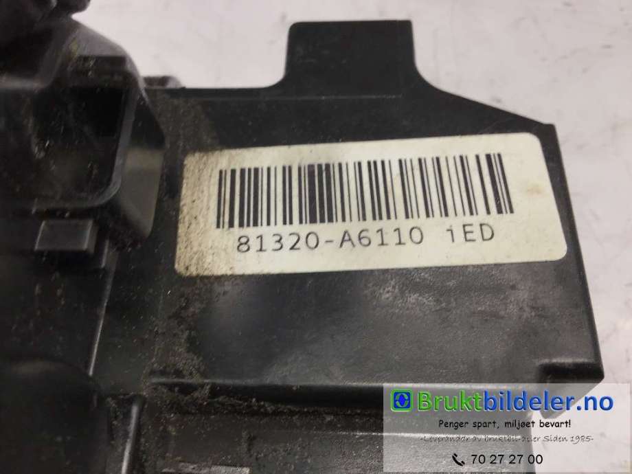 Låsekasse høyre foran til Hyundai i30 2012-2017 (Type II) (HYUNDAI|81320-A6110|)