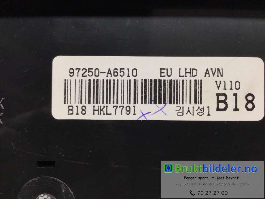 Varmeapparat betjening til Hyundai i30 2012-2017 (Type II)  (HYUNDAI|97250-A6510|)