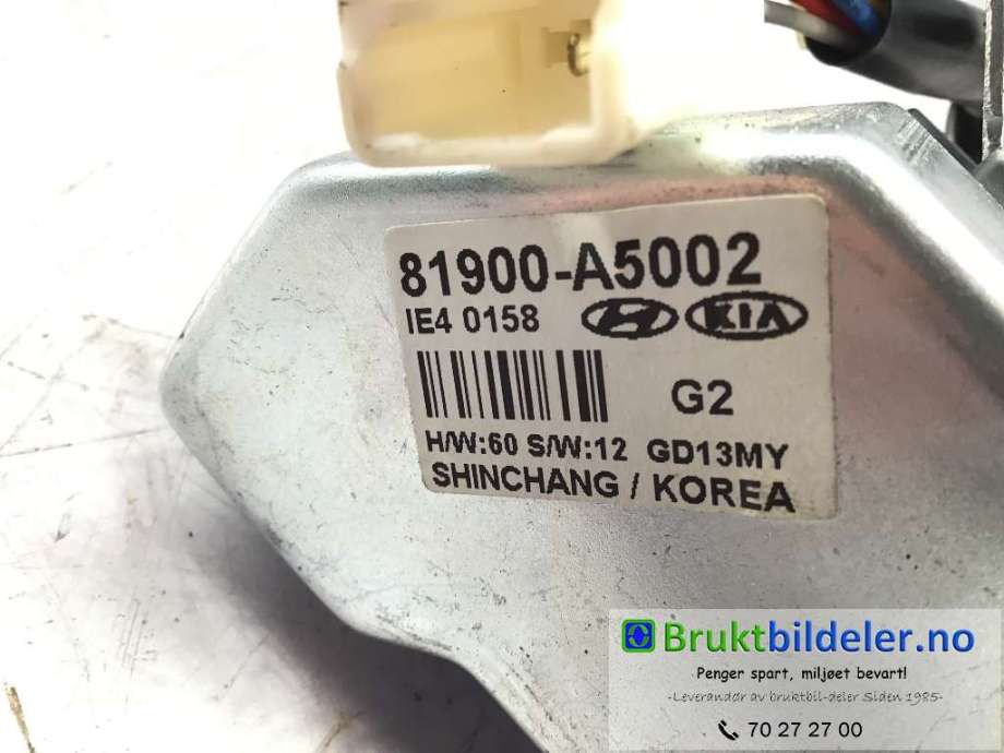 Tenningslås til Hyundai i30 2012-2017 (Type II)  (HYUNDAI|81900-A5002|)