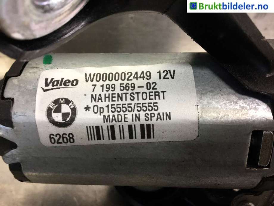 Viskermotor bakrute til BMW 1-Serie 2004-2011 (E81/E82/E87/E88) (E81/E82/E87/E88) (BMW|7 199 569-02|)