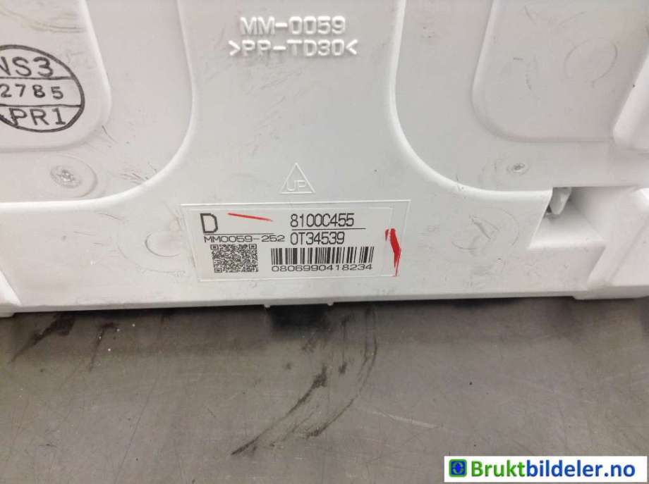 Instrumentpanel til Mitsubishi Outlander 2015-->> (Type III, Fase 2) (MITSUBISHI|8100C455|)
