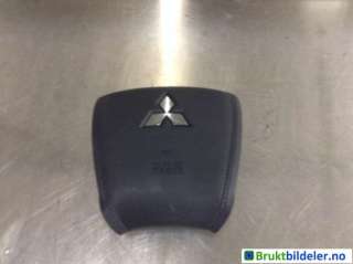Airbag rattpute til Mitsubishi Outlander,   (MITSUBISHI|7030A687|TG14A02001)