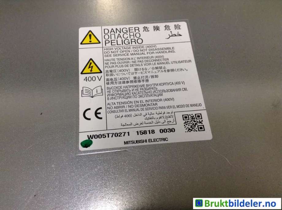 Batterilader (OBC - On Board Charger) til Mitsubishi Outlander 2015-->> (Type III, Fase 2)  (MITSUBISHI|9481A050|W005T70271|)