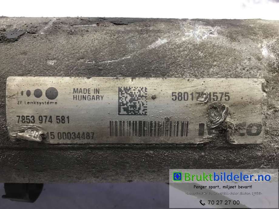 Tannstang til Iveco Daily 2014-->> (Type VI)  (IVECO|5801771575|7 853 974 581|)