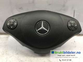 Airbag rattpute til Mercedes Sprinter, 2013-2018 (Fase 2) (906) (906) (MERCEDES|A 906 860 15 00)