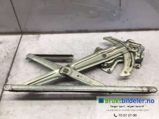 Ruteheis til Mitsubishi Outlander,   (MITSUBISHI|5713A343)