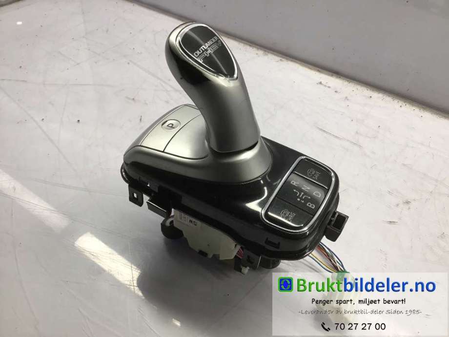 Girstang/girvelger automat til Mitsubishi Outlander, 2015-->> (Type III, Fase 2)  (MITSUBISHI|2400A355)