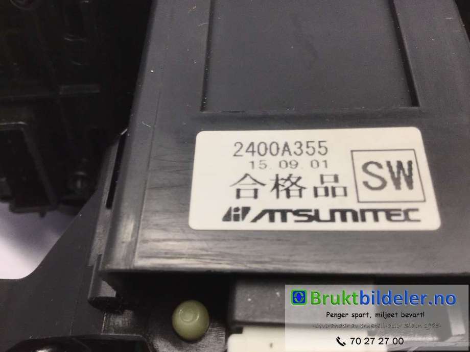 Girstang/girvelger automat til Mitsubishi Outlander 2015-->> (Type III, Fase 2)  (MITSUBISHI|2400A355|)