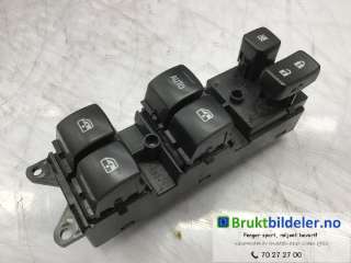 Bryter ruteheis til Mitsubishi Outlander,   (MITSUBISHI|8608A347)