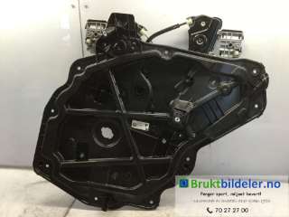 Ruteheis til Tesla Model Y,   (|1495513-97-E)
