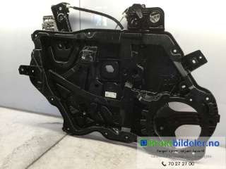 Ruteheis til Tesla Model Y,   (|1495510-97-E)