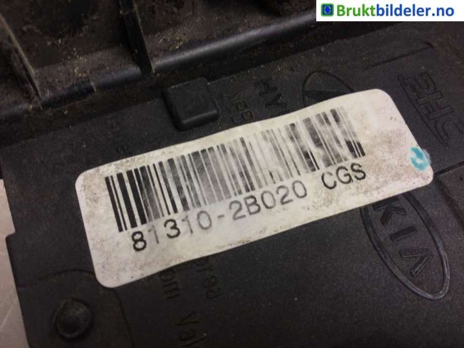 Låsekasse venstre foran til Hyundai Santa Fe 2006-2009 (Type II, Fase 1)  (HYUNDAI|81310-2B020|)