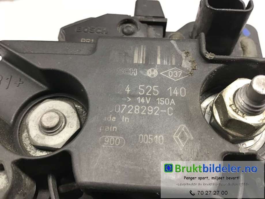 Dynamo til Nissan Qashqai 2007-2010 (Type I, Fase 1) (NISSAN|8200728292-C|0 124 525 140|)