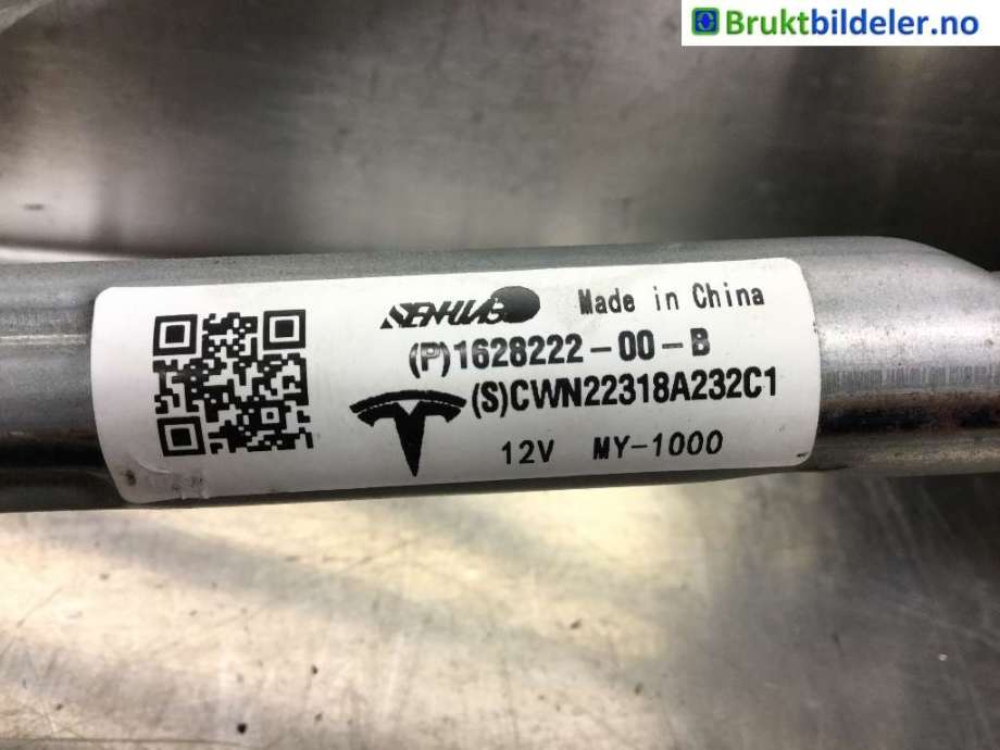 Viskeroverføring til Tesla Model Y 2021-2024 (Type I)  (1628222-00-B|)