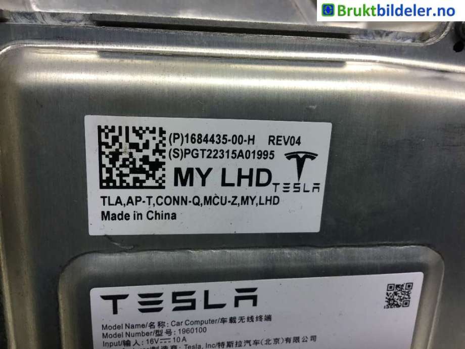 Styreenhet diverse til Tesla Model Y 2021-2024 (Type I) (1684435-00-H|)