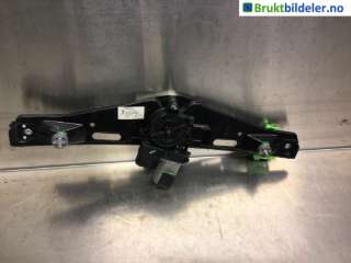 Ruteheis høyre bak til BMW X1, 2009-2015 (E84) (E84) (BMW|2990293-05)