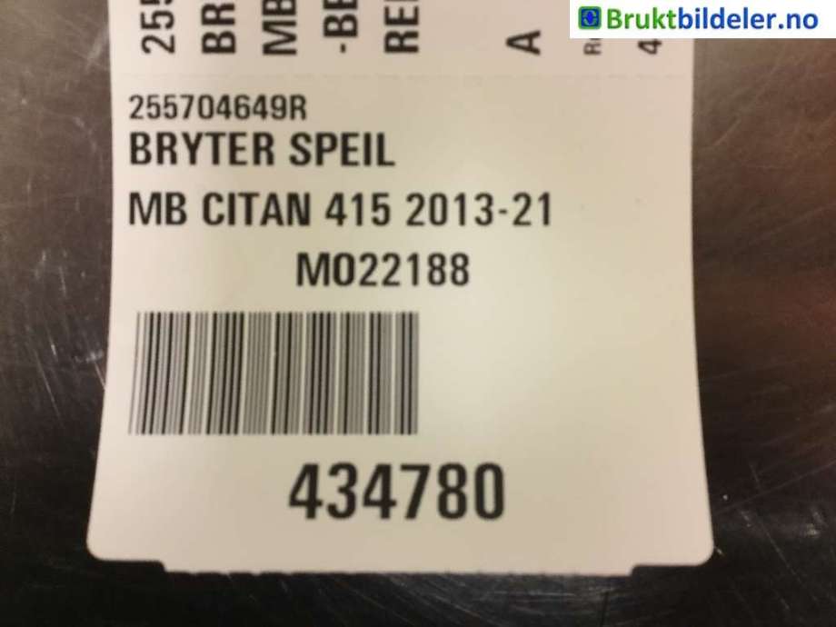 Sensor regnsensor til Mercedes Citan 2012-2021 (W415) (W415) (MERCEDES||6PW 010 932-01|28535 6725R)