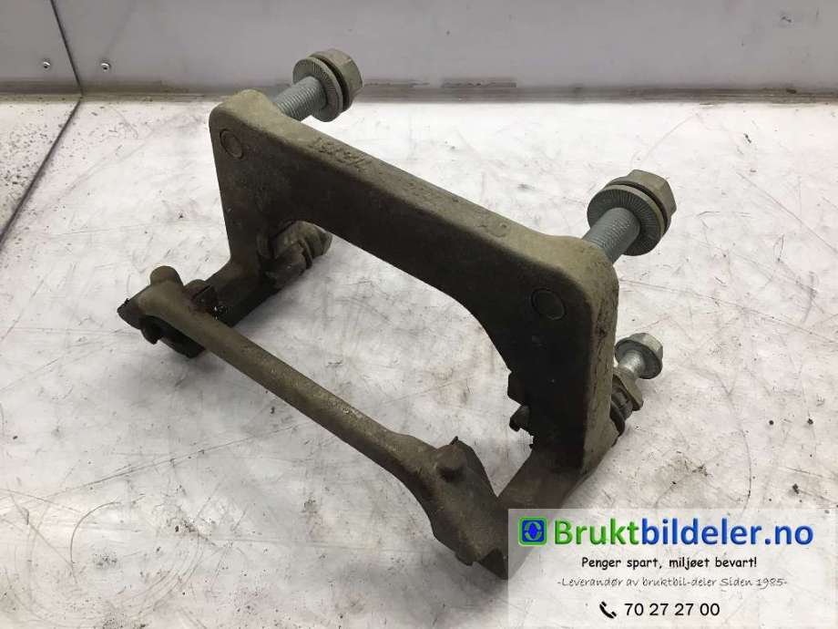 Bremsecaliper brakett til VW ID.4 2020-->> (VOLKSWAGEN|1EA 615 125 A|)