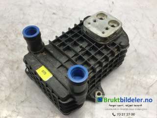 Varmeapparat diverse til VW ID.4,   (VOLKSWAGEN|9J1 816 132)