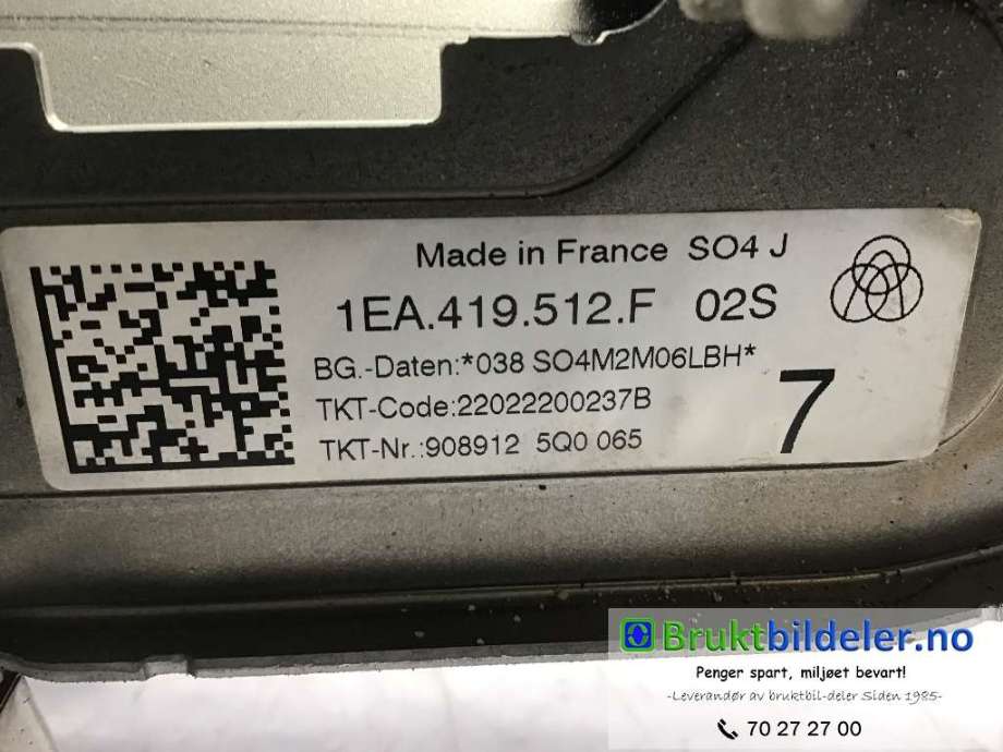 Rattaksel elektrisk servo til VW ID.4 2020-->>  (VOLKSWAGEN|1EA 419 512 F|1EA 905 861|)