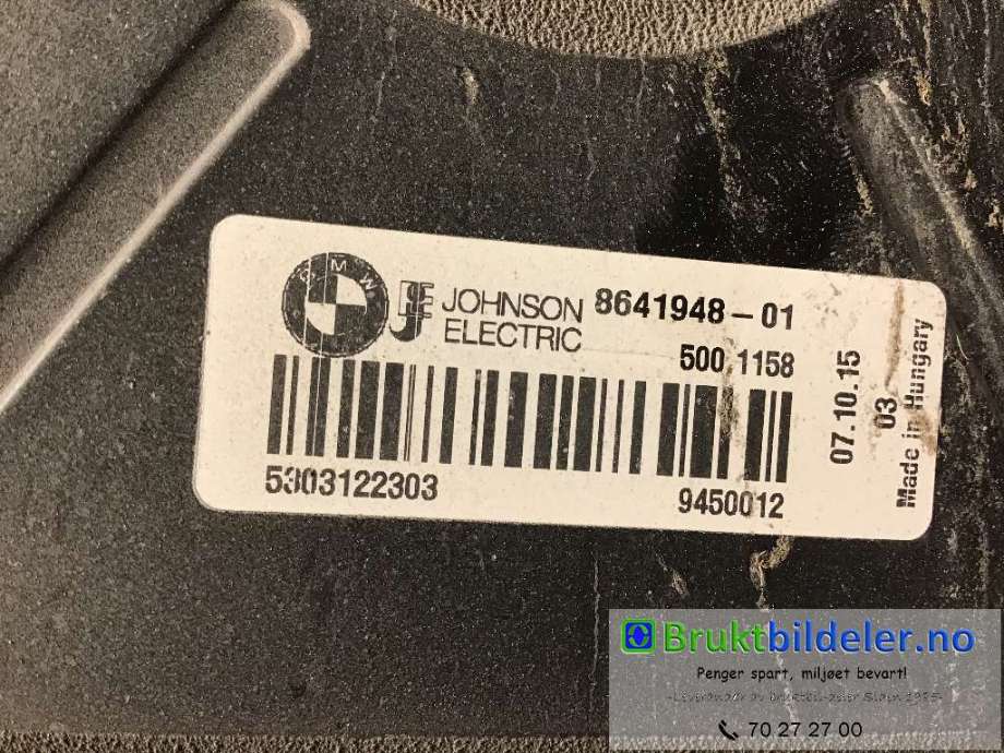 Kjølevifte til BMW i3 2013-2022  (BMW|8 641 948-01||17 42 8 642 143-01)