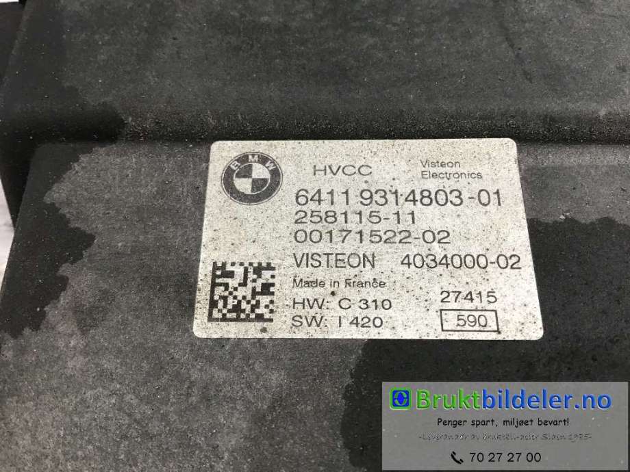 Styreenhet diverse til BMW i3 2013-2022  (BMW|6411 9 314 803|)