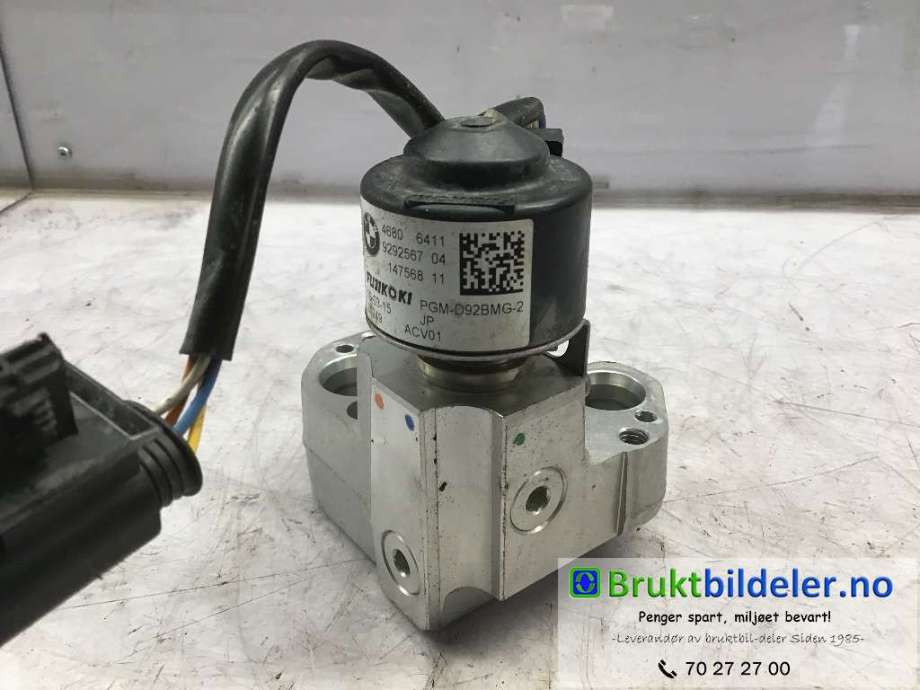 Varmeapparat diverse til BMW i3, 2013-2022  (BMW|6411 9 292 567)