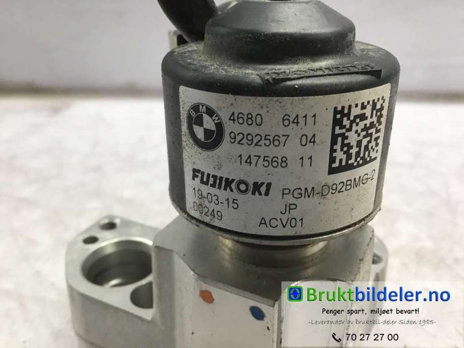 Varmeapparat diverse til BMW i3 2013-2022 (BMW|6411 9 292 567|)