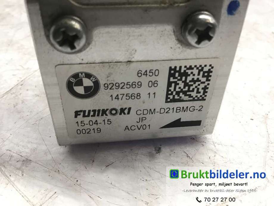 Varmeapparat diverse til BMW i3 2013-2022 (BMW|6450 9 292 569|)