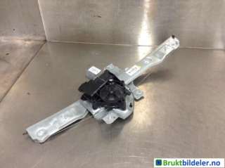 Ruteheis venstre foran til Peugeot 208,   (PEUGEOT|96 731 532 80|98 164 021 80)