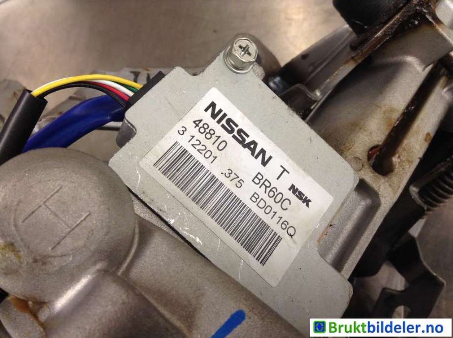 Servo pumpe elektrisk til Nissan Qashqai 2010-2014 (Type I, Fase 2)  (NISSAN|48810 BR60C||48811BR78C)