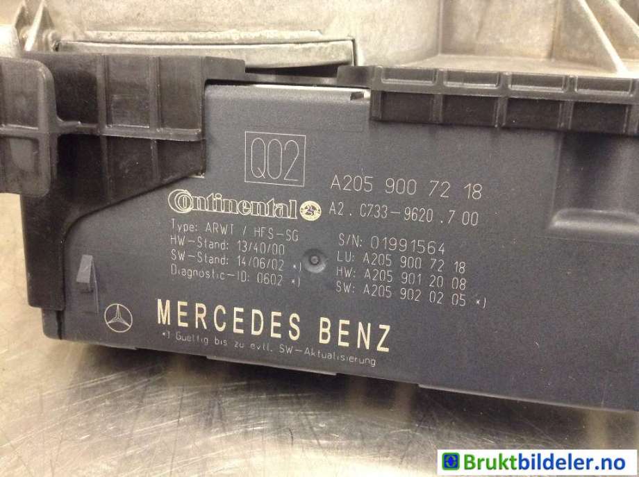 Baklukeåpner motor til Mercedes C-Klasse 2014-2018 (Fase 1) (W205) (W205) (MERCEDES|A 205 760 41 00||A 205 900 72 18)